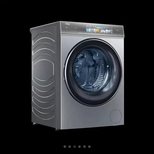 海尔/洗衣机/G10098HBD14LSU1 商品图1