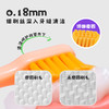 【优牙合】恐龙儿童日常护理牙刷磨圆杜邦丝趣味造型牙刷 商品缩略图3