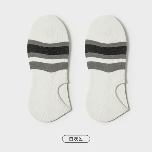 都市丽人都市锋尚休闲系列隐形袜男精梳棉袜子中厚隐形袜FC4DA6 商品图2