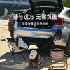 出游 露营【户外透气月亮椅】出游轻便便携式 休闲太空折叠椅 钓鱼沙滩椅高背  商品缩略图2