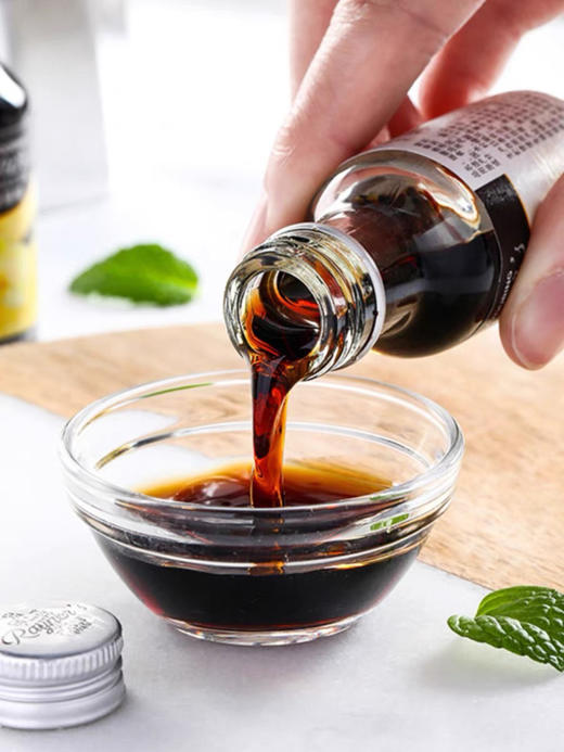 瑞娜香草精28ml英国进口香草荚油 食用面包戚风蛋糕增香烘焙原料 商品图1