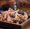 宏泰记 茶伴侣盐津陈皮杨梅/陈皮话梅 商品缩略图2