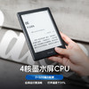 【春日优惠价】掌阅iReader Neo2 6英寸 清晰新高度 智能阅读本 商品缩略图5