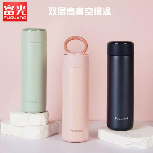 富光  保温杯 启越真空杯480ml  FGZ2264-480 商品图0