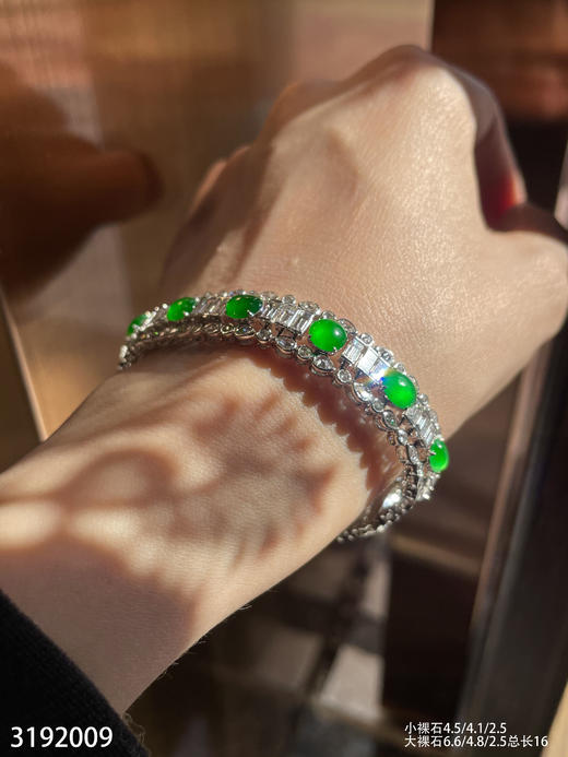 玻璃种黄阳蛋面手链【3192009】具体价格微信咨询 商品图4