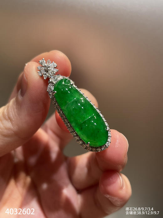 4032602，福豆吊坠。具体价格微信咨询 商品图1