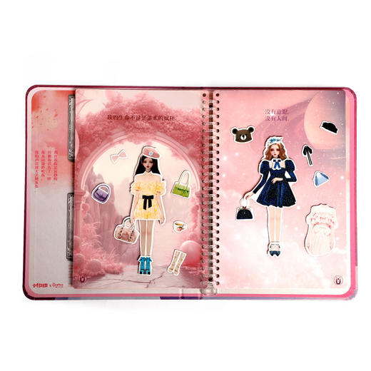 【磁性换装，梦幻的少女！】女孩磁力换装贴纸玩具公主换装秀，换衣服磁性贴纸娃娃贴画佳人拼图，快来把你的角色装扮的美美的！ 商品图4