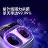 海尔（haier）足部按摩器足疗机足底脚底脚部腿部按摩仪送老年人长辈健康父母亲节生日礼物实用送爸爸妈妈 送老公老婆男女士朋友HQZ-Z522 商品缩略图2
