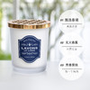 朗蓬恩 室内固体香薰 商品缩略图1