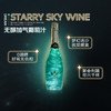 【0酒精 无负担】 明悦星空无醇香槟型葡萄汁 0%vol 商品缩略图13