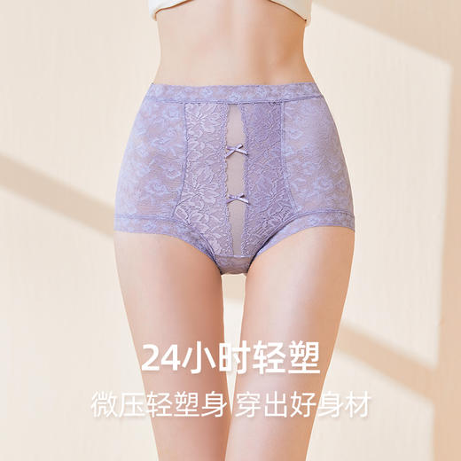 MEINS·梅因斯“翘蜜”蕾丝女神裤！TM-N22LF1102 商品图7