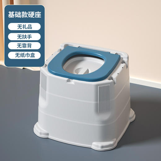 室内便携式孕妇成人老年人卧室床边便桶家用老人坐便器可移动马桶 商品图13