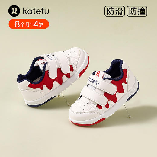 卡特兔儿童板鞋男童2024春季新款幼儿园国货小白鞋软底防滑透气机能鞋 商品图4