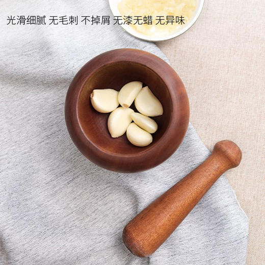 达乐丰乌檀大号捣蒜罐 商品图1