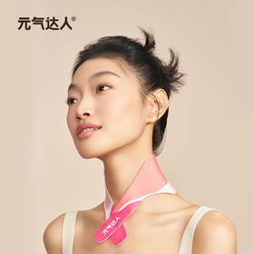 待启动，开启后通知！