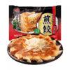 海德福 日式脆皮煎饺(猪肉白菜)290g 商品缩略图0