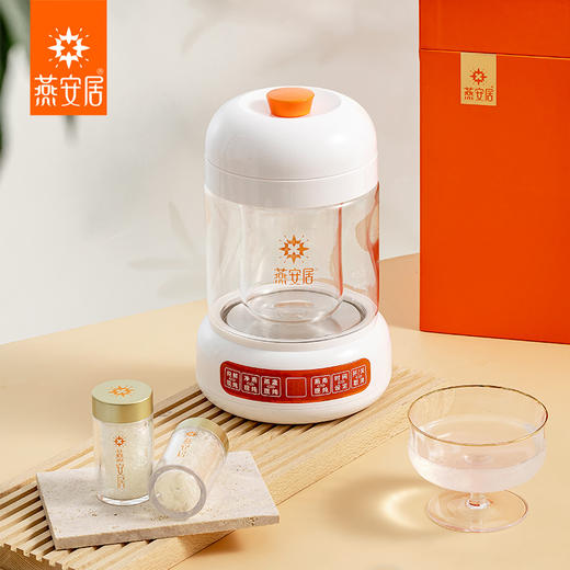 燕安居燕王净燕轻享装3g*6管（送炖燕窝神器一个） 商品图4