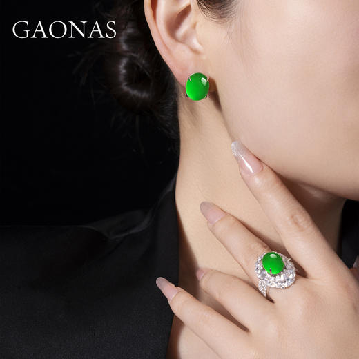 GAONAS 925银合成锆石耳饰 满绿蛋形国风时尚百搭绿色耳钉10343EG 商品图3