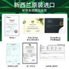 诺维康Norvikon 尤加利麦卢卡蜂蜜充气糖果 商品缩略图4