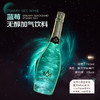 【0酒精 无负担】 明悦星空无醇香槟型葡萄汁 0%vol 商品缩略图8