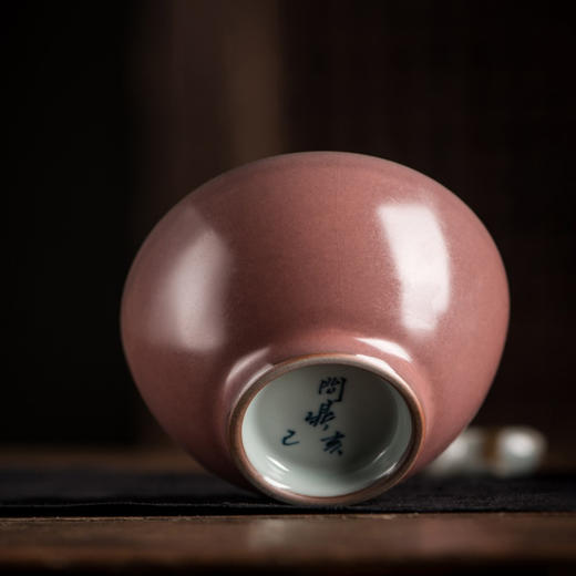 问鼎汝瓷萼红精工圆口杯景德镇陶瓷手工复古茶杯礼盒装汝瓷 商品图2