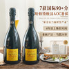【7获国际90+分】 哈顿特级园级干香槟 哈顿特级园AOC香槟 12.5%vol 商品缩略图1