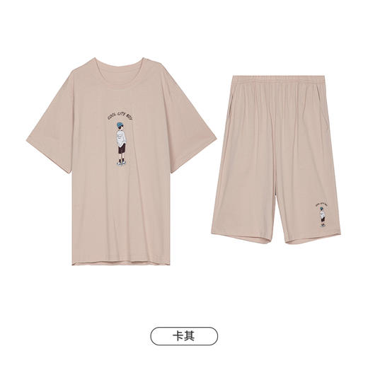 都市丽人都市锋尚舒适外出春夏睡衣男32支CVC单面家居服薄款短袖短裤男士棉质套装FH42B2 商品图8