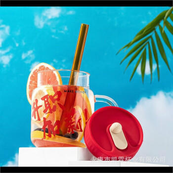 缤纷吸管杯 商品图2