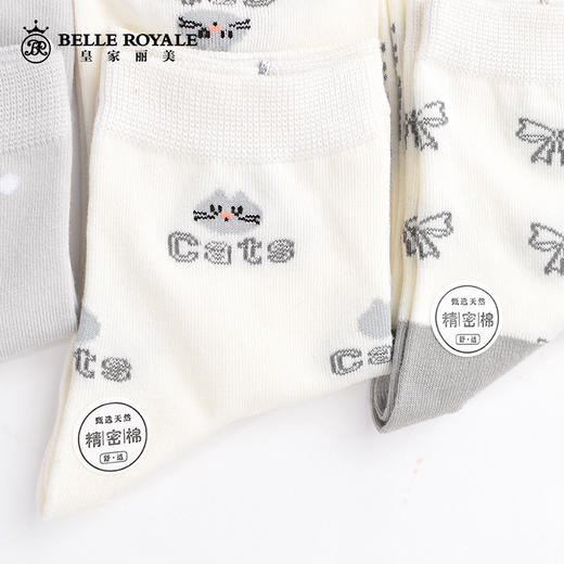 【42元5双，数量拍5】新款春夏秋款中筒袜ins潮外穿薄款棉夏季女士袜子WZM3458 商品图3