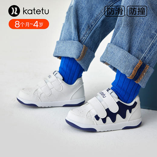 卡特兔儿童板鞋男童2024春季新款幼儿园国货小白鞋软底防滑透气机能鞋 商品图0