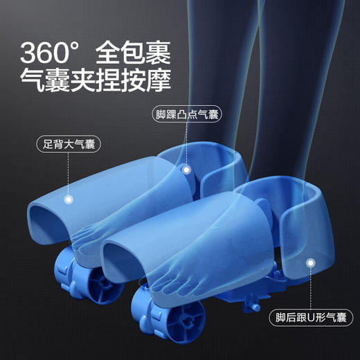 海尔（haier）足部按摩器足疗机足底脚底脚部腿部按摩仪送老年人长辈健康父母亲节生日礼物实用送爸爸妈妈 送老公老婆男女士朋友HQZ-Z522 商品图7