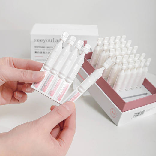 玻尿酸水润美白淡斑次抛精华液1.5ml*30支 商品图10