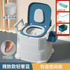 室内便携式孕妇成人老年人卧室床边便桶家用老人坐便器可移动马桶 商品缩略图9