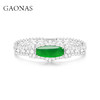 GAONAS 925银合成锆石手链 国风新潮满绿设计款绿色手链 10310SG 商品缩略图0