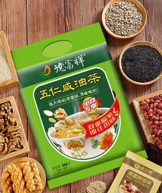 德富祥五仁咸油茶 传统营养早餐冲调粉油茶面清真西北特产 商品图1