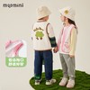 【80-130】【MQDmini】男女童春秋针织开衫坎肩马甲 商品缩略图10
