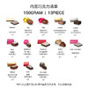 Patchi迪拜进口巧克力多口味礼盒装缤纷款 150克 商品缩略图2