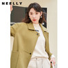 NEELLY纳俪商场同款翻领双面呢大衣女中长款冬季新款毛呢外套N23104N04415 商品缩略图1