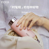 MOMOCONCEPT保温杯女款小巧迷你水杯momo咖啡杯小容量送生日礼物保温杯子学生 商品缩略图4