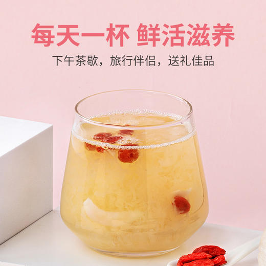 冻干燕窝胶养羹90g/盒装 商品图7