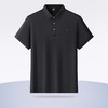 【90%桑蚕丝】【DWP】大依优型大码高品质短袖Polo衫翻领加肥加大男士大号弹力透气舒适 商品缩略图1