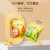 「买一送一」 真零0添加高蛋白藜麦鹰嘴豆脆健康零食 商品缩略图0