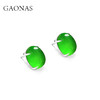 GAONAS 925银合成锆石耳饰 满绿蛋形国风时尚百搭绿色耳钉10343EG 商品缩略图1