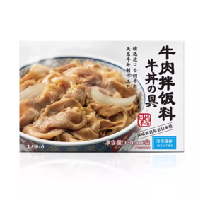 朕宅 日式牛肉拌饭料130g