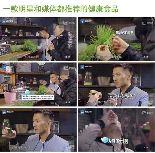 新增便携装~瓶装买就送小样7条装+塑料勺！不长胖的秘密！【Melrose绿瘦子】碱脂肪、身体轻盈、大餐后必备！✅刮油/解腻/促徘便！品牌直发 商品图4