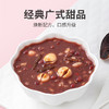 陈皮莲子红豆沙罐头1.05kg（175g×6）/盒装 商品缩略图3