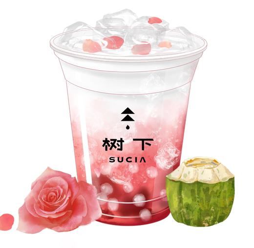 玫瑰粉椰爆爆珠 商品图0