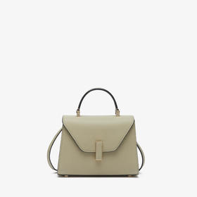 ISIDE 微型斜挎包