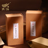 2018营盘老茶头盒（熟普）250g 商品缩略图0