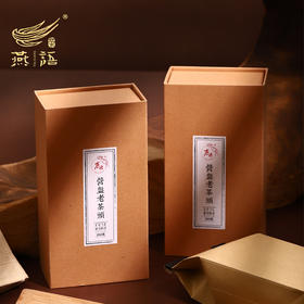 2018营盘老茶头盒（熟普）250g